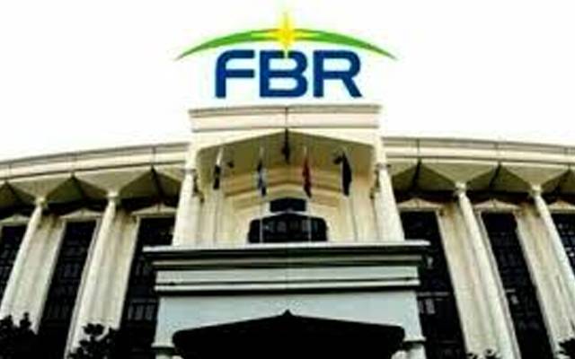 ایف بی آر نے آن لائن کاروبار کے نئے قواعد و ضوابط جاری کردیے