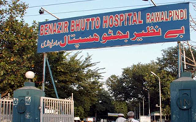 ایف آئی اے کا گرفتار ملزم ہسپتال سے فرار