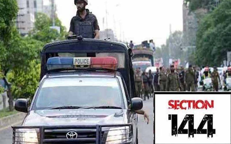 بلوچستان بھر میں مزید 15 دن کے لیے دفعہ 144 کا نفاذ  