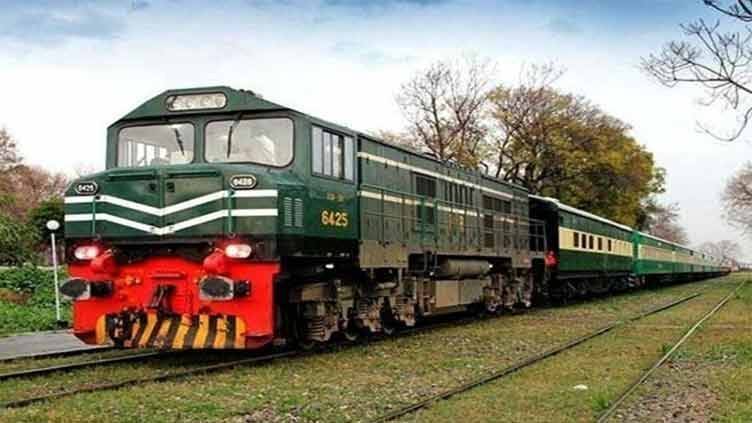بلوچستان سے آج اندرون ملک کیلئے ٹرین سروس معطل