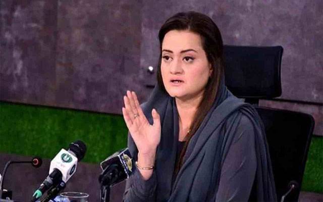 سیلاب سے 15 لاکھ 16 ہزار لوگ متاثر، 30 افراد جاں بحق ہوئے: مریم اورنگزیب