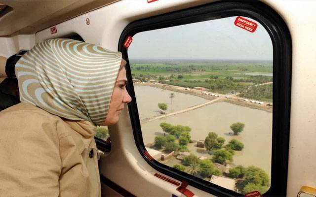  ترکی آج بھی پاکستان کے ساتھ ہے,سیلاب زدگان کیلئے ترک خاتونِ اوّل کا جذباتی پیغام