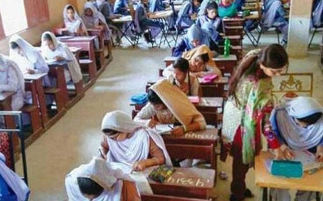  5ویں اور چھٹی جماعت کے امتحان بھی بورڈ کی سطح پر لینے کا فیصلہ
