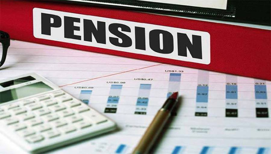 EOBI Pension raised, City42, Choudhry Salak Hussain, EOBI Fund, City42, Old Age Benefits 