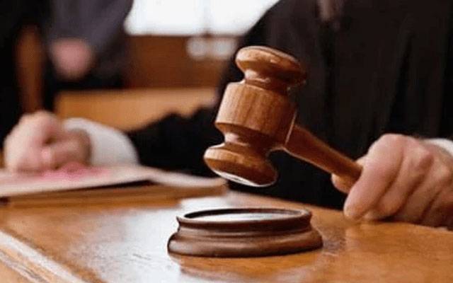 بھارتی دہشتگرد افغان شہری کو 20 سال قید کی سزا 