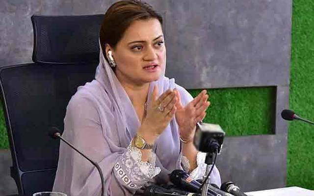 وائلڈ لائف رینجرز کا سیلاب زدہ اضلاع میں جنگلی حیات کے تحفظ کیلئے آپریشن جاری ہے؛ مریم اورنگزیب 