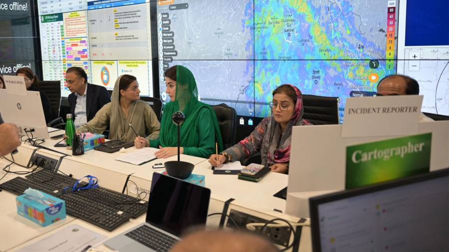  Chief Minister Maryam Nawaz, City42, PDMA, Punjab Flood, Lahore rains, urban flood 