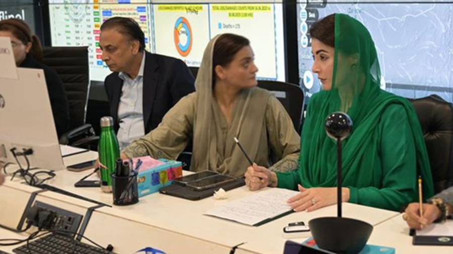 Maryam Nawaz, PDMA Meeting, Flood Relief and rescue operation, Punjab Flood, City42 