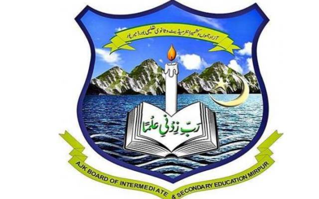 آزاد جموں و کشمیر بورڈ ؛ انٹر پارٹ ٹو کے نتائج کا اعلان 