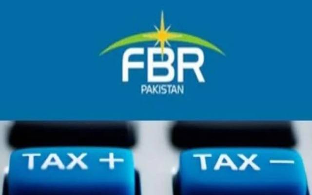ایف بی آر کو 50 ارب روپے شارٹ فال کا سامنا