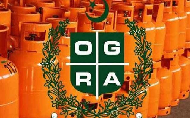 ایل پی جی کی قیمتوں میں بڑی کمی ؛ نوٹیفیکشن جاری 