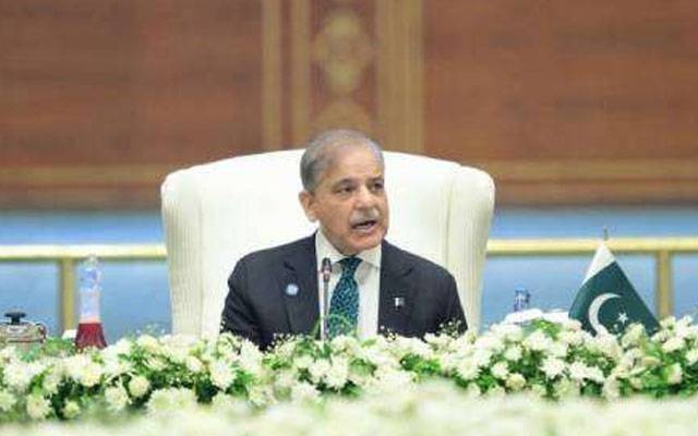 شنگھائی تعاون تنظیم اجلاس میں وزیرِاعظم شہباز شریف عالمی رہنماؤں کی توجہ کا مرکز
