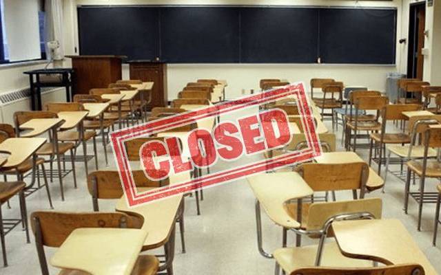 پنجاب کے کن علاقوں میں تعلیمی ادارے 7 روز کیلئے بند رہیں گے؟