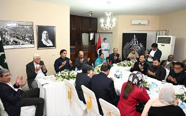 سیلابی صورتحال: پیپلز پارٹی لاہور کی جنرل کونسل کا اجلاس بدھ کو طلب