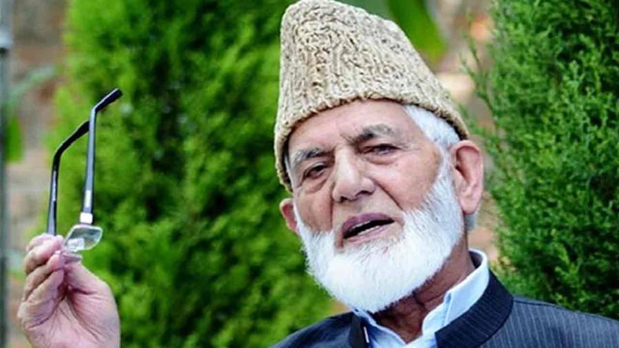 سید علی گیلانی کی چوتھی برسی پر وزیراعظم شہباز شریف کا خراج عقیدت