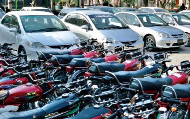 موٹرسائیکل اورگاڑیوں کی رجسٹریشن وٹرانسفر کروانے والوں کے لئے اہم خبر