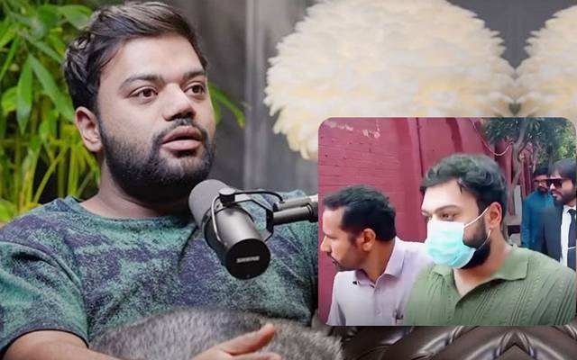 یوٹیوبرڈکی بھائی سے متعلق اہم خبر آگئی