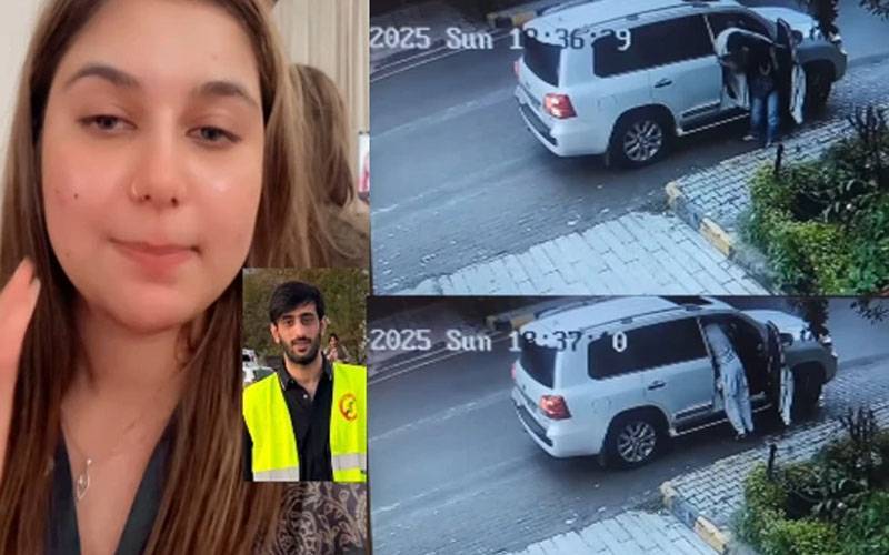  ٹک ٹاکر سامعہ حجاب کو ہراساں اور اغوا کی کوشش کرنے والا ملزم گرفتار