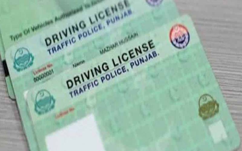 ڈرائیونگ لائسنس بنوانے والوں کیلئے اہم خبر 
