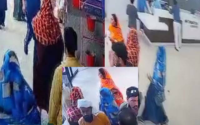  جنرل ہسپتال کی نرسری سے نومولود بچہ غائب,خواتین کی فرار ہونے کی فوٹیج منظر عام پر