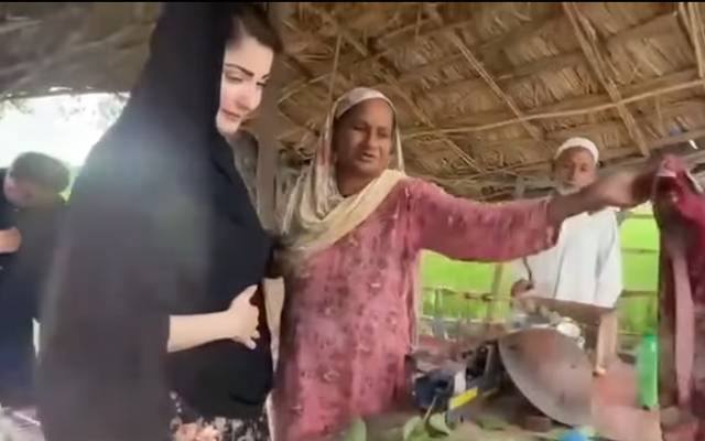 ’مجھے امرود بہت پسند ہیں‘ مریم نواز کی معمر خاتون کیساتھ پنجابی میں مکالمہ کی ویڈیو