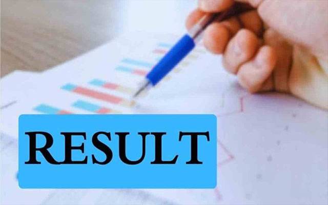  مردان میں انٹرمیڈیٹ کے نتائج کا اعلان لڑکیاں بازی لے گئیں