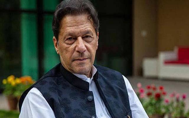 عمران خان کی صحت سے متعلق میڈیکل رپورٹ جاری