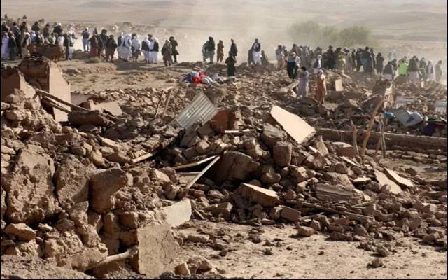افغانستان : زلزلے سے اموات کی تعداد ایک ہزار سے تجاوز کرگئی 