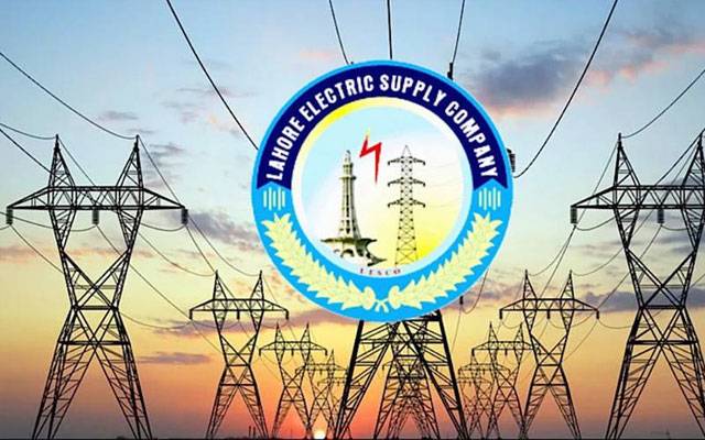 وفاقی حکومت نے لیسکو کے تمام شعبہ جات کا آڈٹ کرنے کا فیصلہ کرلیا