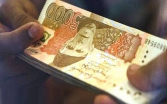 خواتین کے لیے بڑی خوشخبری ؛ نقد 41 ہزار روپے ملیں گے 