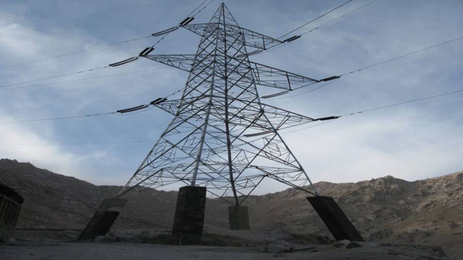 GEPCO Zafarwal 132 KVA Transmission Line, Zafarwal Grid Station, Electric Supply suspended, Flood, Punjab Flood, Narowal 