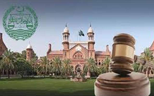 لاہور ہائیکورٹ تعطیلات ختم ؛ 8 ستمبر سے سماعتیں شروع؛ججز روسٹر جاری