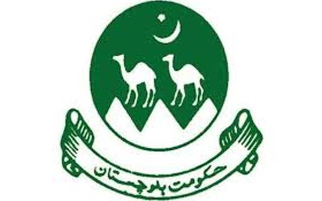 حکومت بلوچستان کادھماکے کی تحقیقات کا حکم 