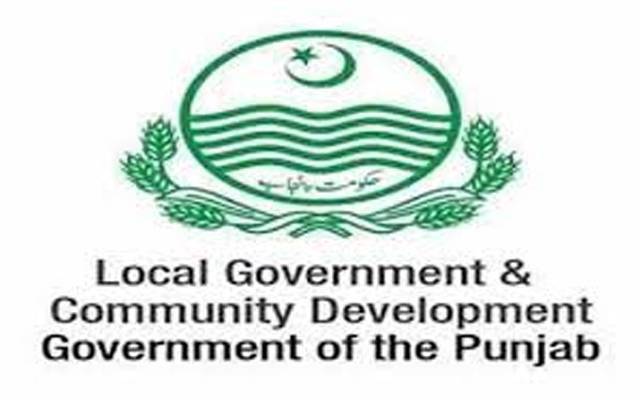 پنجاب ڈویلپمنٹ پروگرام کے تحت پی ایم یو قائم کرنے کا فیصلہ