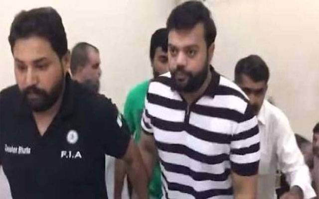 جوا ایپ کیس: ڈکی بھائی کا 2 روزہ مزید جسمانی ریمانڈ منظور 