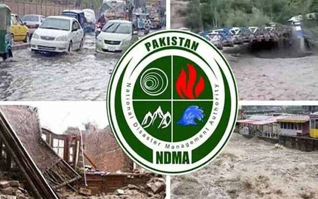 پی ڈی ایم اے نے سیلاب سے ہونے والے نقصانات کی رپورٹ جاری کر دی