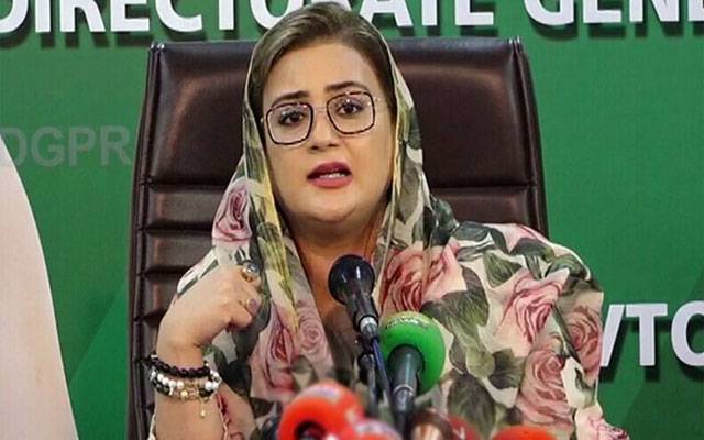 کسی نجی تنظیم یا عام افراد کو سیلاب متاثرین میں کھانا تقسیم کرنے سے نہیں روکا:عظمیٰ بخاری
