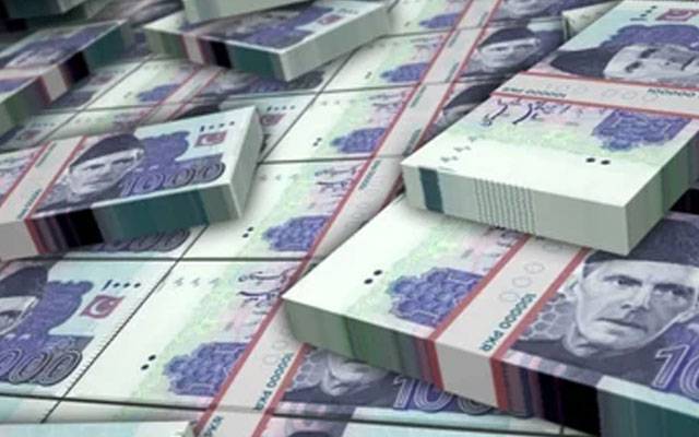 آسان کاروبار کارڈ اسکیم؛ قرض حاصل کرنے کے خواہشمند افراد کیلئے اہم خبر
