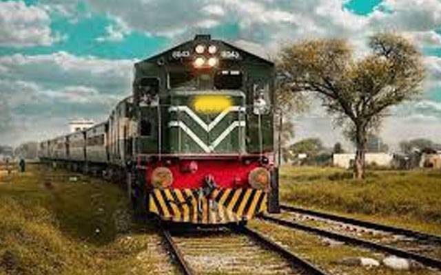 پاکستان ریلوے کا 2 ٹرینیں معطل کرنے کا اعلان