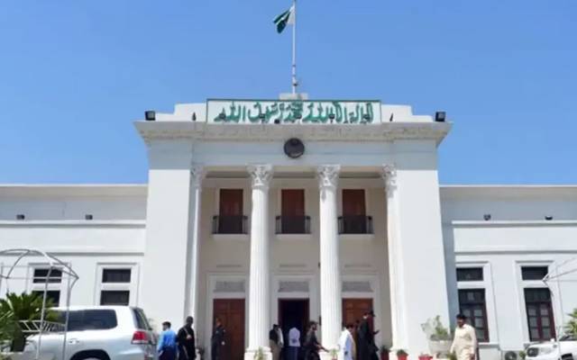 خیبرپختونخوا اسمبلی میں جعلی ڈگریوں پر ملازمین کی بھرتی کا انکشاف