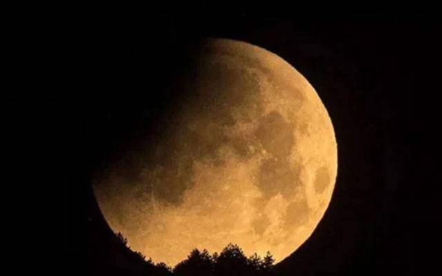  پاکستان میں چاند گرہن کب ہوگا؟ محکمہ موسمیات نے بتایا دیا