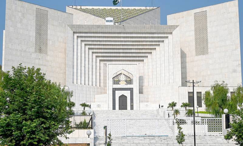 26ویں آئینی ترمیم پر فل کورٹ تشکیل دینے کیلئے درخواست دائر  
