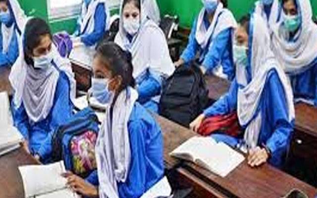 سیالکوٹ میں تعلیمی ادارے بند رکھنے کا حکم واپس،نیا نوٹیفیکشن جاری   