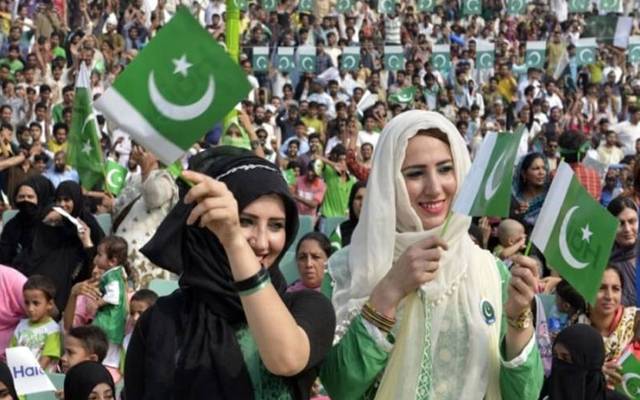 محکمہ تعلیم کا یوم دفاع بھرپور جوش و جذبے سے منانے کا فیصلہ 