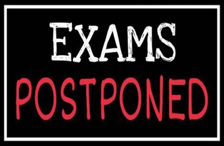 Metric exams, exams postponed, New date announced, City42 , Secondary Board Lahore, City42 