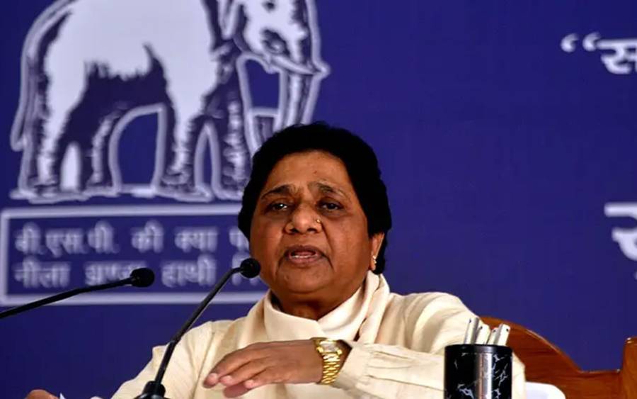 Mayawati, Bahojan Samaj Parti BSP, Bihar State Election, City42 