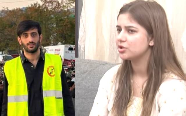 حسن زاہد سے منگنی ٹوٹنے کی اصل وجہ کیا بنی؟ نیا پہلو سامنے آگیا