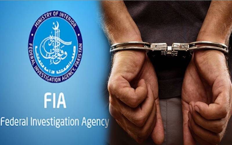 سیالکوٹ:غیر قانونی طریقے سے یورپ جانے کی کوشش کرنیوالے 12 مسافر گرفتار