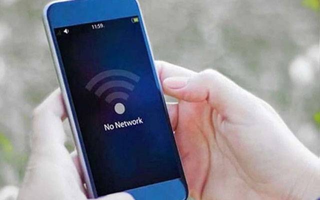  عید میلاد النبیؐ کے جلوسوں کے اطراف موبائل فون سروسز بند رہے گی:ایڈیشنل آئی جی 
