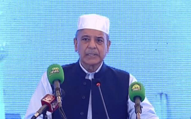  نبی مکرم ﷺ کی 1500ویں ولادت باسعادت ؛ہمیں اپنے ملک پاکستان کو سیرتِ طیبہ کی عملی تعبیر بنانا ہے؛وزیر اعظم شہباز شریف 